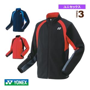 YONEX（ヨネックス） ユニ ニットウォームアップ上下セット 51046