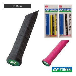 【美品】ウィルソン　公式テニスラケット　グリップYonex YONEX（ヨネックス） テニスアクセサリ・小物 ウェットタッキー