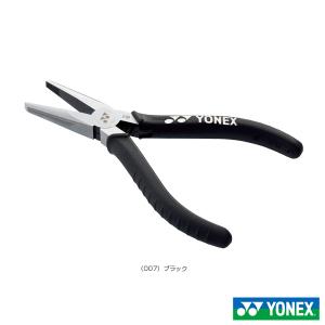 ヨネックス テニス・バドミントンストリングマシン
