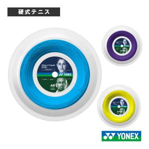 YONEX（ヨネックス） ポリツアープロ イエロー（1.20mm / 1.25mm