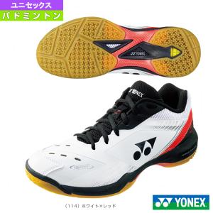 ヨネックス バドミントンシューズ  パワークッション65Z/POWER CUSHION 65Z/ユニセックス『SHB65Z3』｜sportsplaza