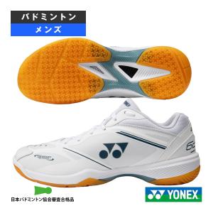 YONEX（ヨネックス） バドミントンシューズ パワークッション 65Z