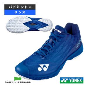 ヨネックス バドミントンシューズ パワークッションエアラスZ POWER CUSHION AERUS Z MEN メンズ SHBAZ2M