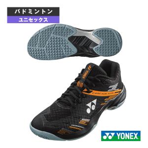 ヨネックス バドミントンシューズ  パワークッションカスケードアクセルワイド/POWER CUSHION CASCADE ACCEL WIDE/ユニセックス『SHBCA1W』｜sportsplaza