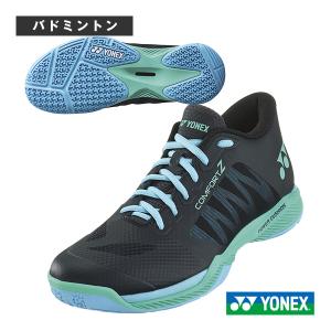 ヨネックス バドミントンシューズ  パワークッションコンフォートZワイドミッド/POWER CUSHION COMFORT Z WIDE MID/ユニセックス『SHBCFZ3WM』｜sportsplaza