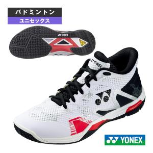 ヨネックス バドミントンシューズ パワークッションエクリプションZミッド/POWER CUSHION ECLIPSION Z MID/ユニセックス『SHBELZ3MD』