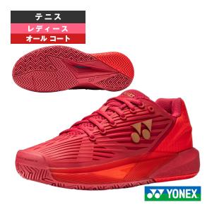ヨネックス テニスシューズ パワークッションエクリプション5 POWER CUSHION ECLIPSION 5 L AC オールコート レディース SHTE5LAC