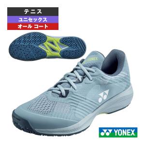 ヨネックス テニスシューズ パワークッションソニケージワイド POWER CUSHION SONICAGE WIDE AC オールコート ユニセックス SHTSCWA