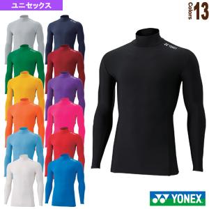 YONEX（ヨネックス） メンズ ハイネックアンダーシャツ レディース