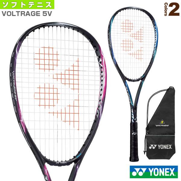 ヨネックス ソフトテニスラケット ボルトレイジ 5V/VOLTRAGE 5V『VR5V』 