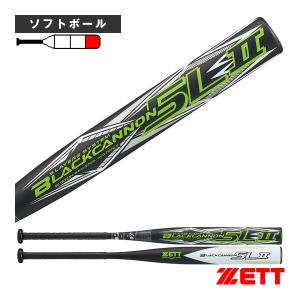 ゼット ソフトボールバット BLACKCANNON 5L2 ブラックキャノン 5L2 ソフト3号FRP製バット BCT53683/BCT53684