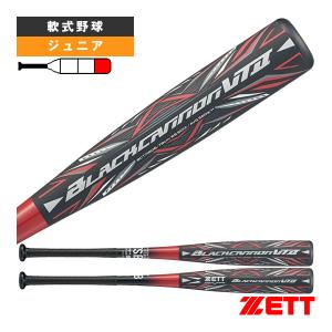 野球 バット 軟式 一般 ミズノ レガシー 84cm ミドル バランス フレア