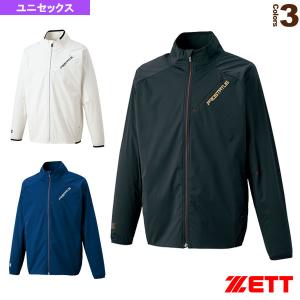 ゼット（ZETT） 【5着以上注文で名入れ刺繍無料】ゼット ウィンド