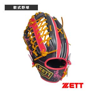 ゼット（ZETT） 軟式用 プロステイタス スペシャルカラーエディション