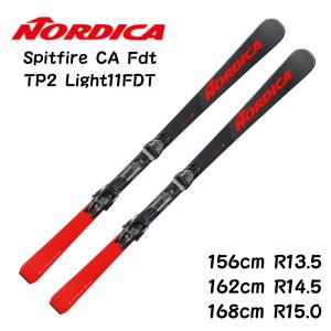NORDICA ノルディカ SPITFIRE 75 FDT 0A12480000 001 21-22年モデル