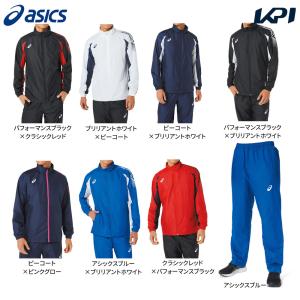 ASICS（アシックス） ウィンドブレーカー 上下セット XAW725、XAW825
