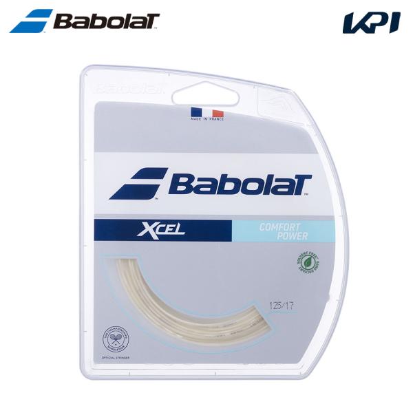 バボラ Babolat テニスガット・ストリング  XCEL エクセル 12m単張 241110
