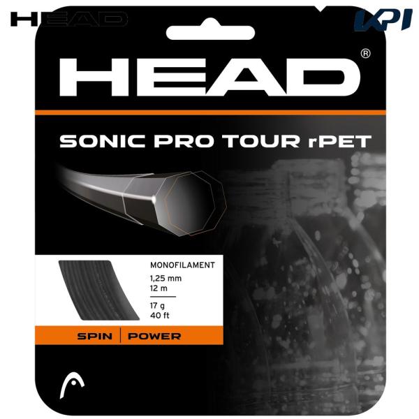 ヘッド HEAD テニスガット・ストリング    Sonic Pro Tour rPET  set ...