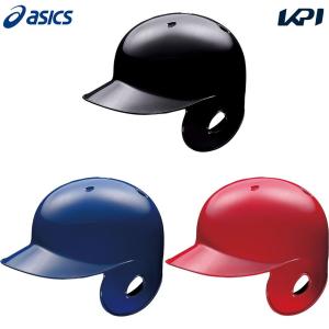 アシックス asics 野球アクセサリー    軟式バッティングヘルメット 3123A692-2024｜sportsshop