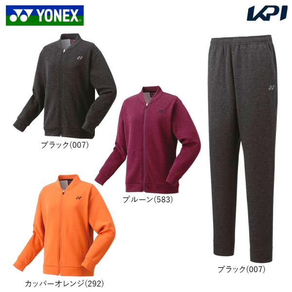 ヨネックス YONEX テニスウェア レディース   「上下セット」ニットウォームアップシャツ581...