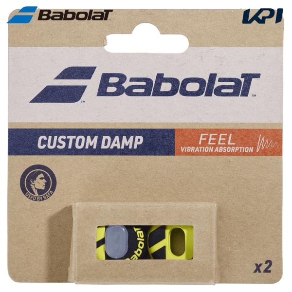 バボラ Babolat テニス振動止め    CUSTOM DAMP x 2 カスタム タンプ 2個...