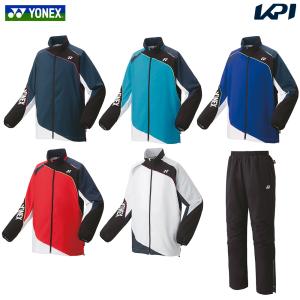 YONEX（ヨネックス） 【送料無料】ウインドブレーカー 上下セット 裏地