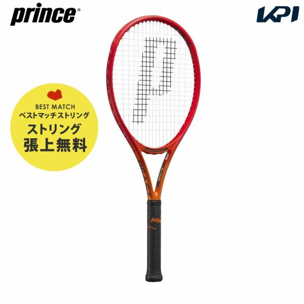 「ベストマッチストリングで張り上げ無料」プリンス Prince テニスラケット BEAST DB 1...