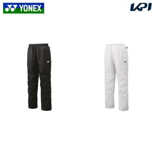 YONEX（ヨネックス） テニスウェア ユニセックス ユニ裏地付ウィンド