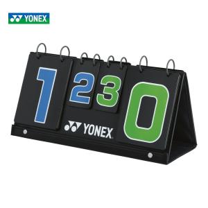 ヨネックス YONEX ソフトテニス　スコアボード AC374 ソフトテニスコート用品｜KPI WELLNESS