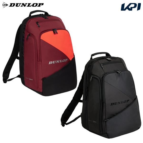 ダンロップ DUNLOP テニスバッグ・ケース PRO LINE  バックパック テニスラケット2本...