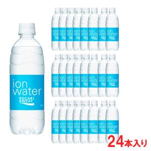 「送料無料」ポカリスエット イオンウォーター 500ml×24本 ケース販売 大塚製薬 スポーツドリンク 熱中症対策 水分補給『即日出荷』
