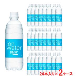 「送料無料」ポカリスエット イオンウォーター 500ml×24本 2ケース ケース販売 大塚製薬 スポーツドリンク 熱中症対策 水分補給『即日出荷』