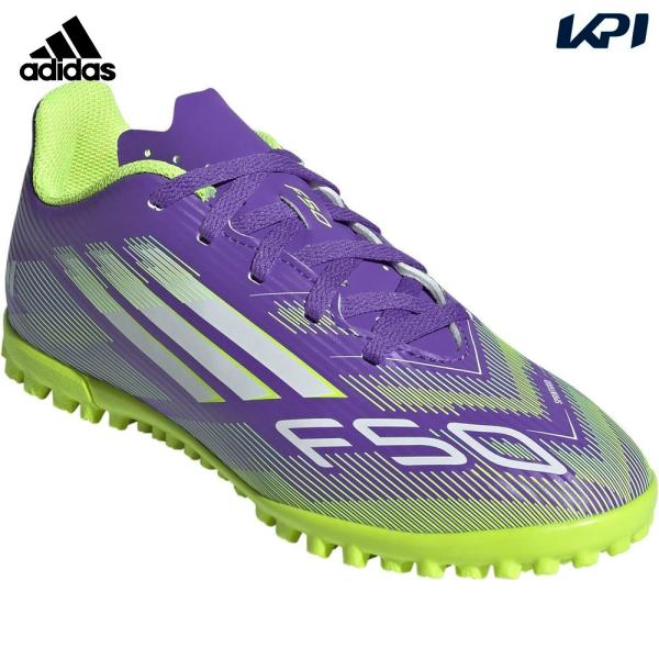 アディダス adidas サッカースパイク ジュニア   F50 CLUB ターフ用スパイク キッズ...