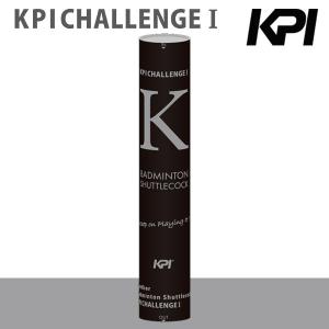 『即日出荷』 KPI ケイピーアイ 「KPICHALLENGE I KPIチャレンジI  1ダース KF-101」シャトルコック KPIオリジナル商品 「KPIバドミントンベストセレクション」｜sportsshop