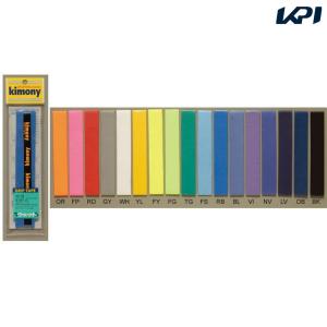 『即日出荷』kimony キモニー ハイソフトEXグリップテープ　KGT100