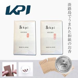 KPIオリジナル &kpi 和紙香 KPI AROMA お香・線香 日本製  KPI-AROMA ケーピーアイ KPI その他   『即日出荷』「KPI限定」｜sportsshop