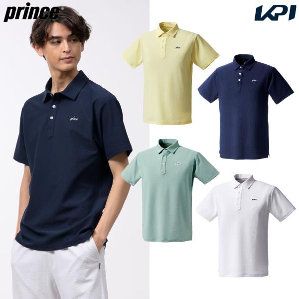 プリンス Prince テニスウェア ユニセックス   ポロシャツ MS6101 2026SS