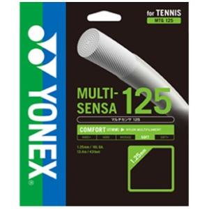 YONEX ヨネックス  MULTI-SENSA125 マルチセンサ125  MTG125 硬式テニ...