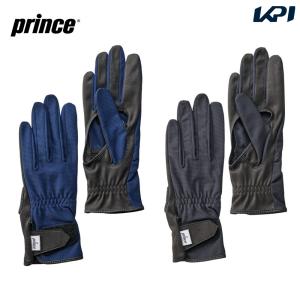 ellesse（エレッセ） テニスアクセサリー UVグローブ 両手 EAC3901L