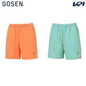 YONEX（ヨネックス） 「ポスト投函便で送料無料」ヨネックス テニス