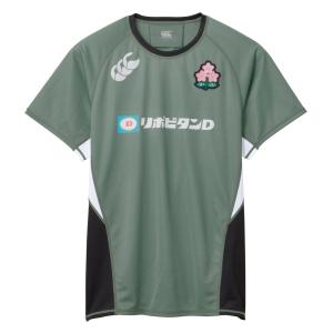 カンタベリー CANTERBURY ラグビーウェア ユニセックス JAPANPRACTICETEE R33248JP 2023SS｜sportsshop