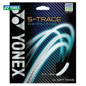 YONEX ヨネックス 「S-TRACE S-トレース  SGST」ソフトテニスストリング ガット｜sportsshop