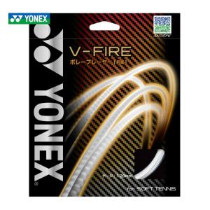 ヨネックス YONEX ソフトテニスガット・ストリング V-ファイア V-FIRE SGVF 軟式｜sportsshop