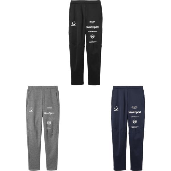 マルチSPウェア メンズ   「ACTIVE SUITS」オーセンティック スウェット ロングパンツ...