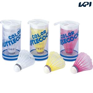 ユニックス バドミントンシャトルコック ナイロンカラーシャトル SX25