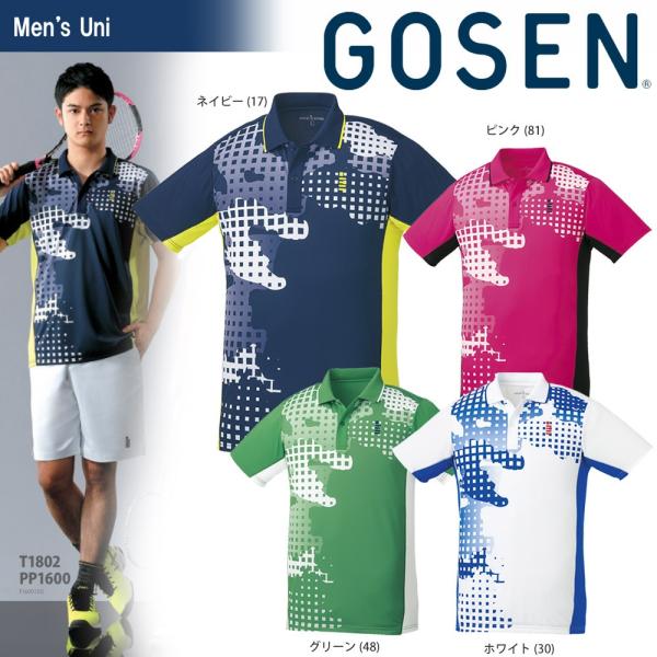 ゴーセン テニスウェア ユニセックス T1802 2018SS GOSEN ゲームシャツ