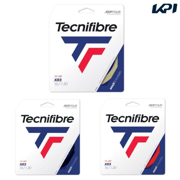 『即日出荷』テクニファイバー Tecnifibre テニスガット・ストリング  XR3 単張 1.3...