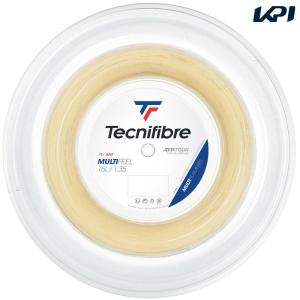 【限定お値下げ‼️】ファチュイテブライテストマルチプロテクション50g 2種 Tecnifibre 『即日出荷』テクニファイバー テニスガット