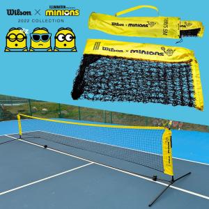ULTRA（Wilson） ウイルソン ミニオンズ ウルトラ 100 WR064811U