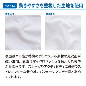 SORK(ソーク) SB-SKTP-PS 野球...の詳細画像5